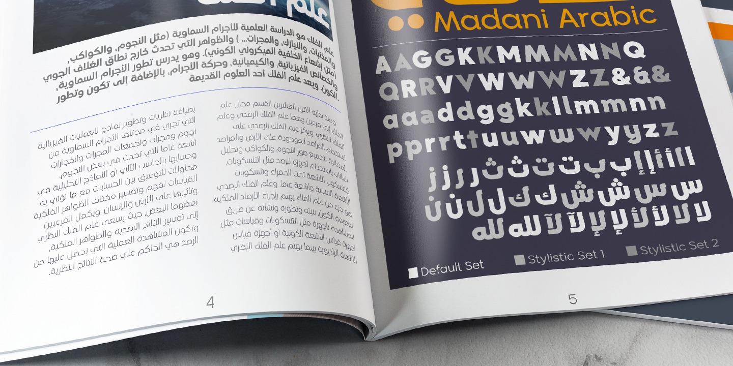 Madani Arabic Light Font preview